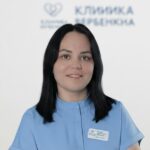 Гарина Александра Игоревна