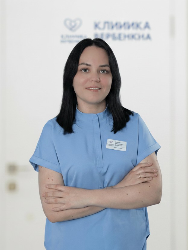 Гарина Александра Игоревна