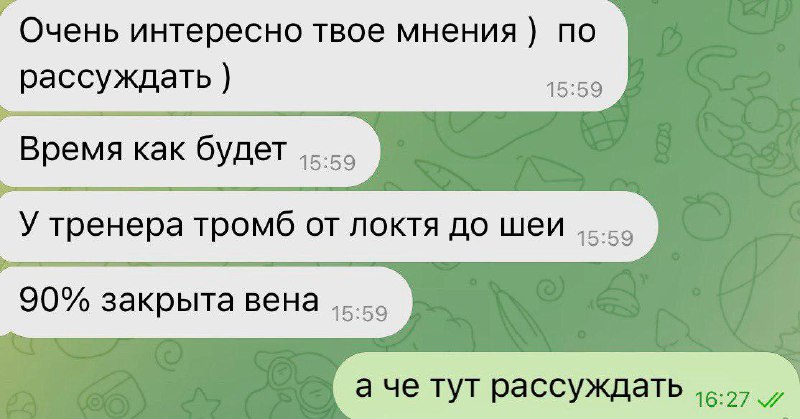 Тромбоз после марафона: почему спорт может быть опасен и как защититься